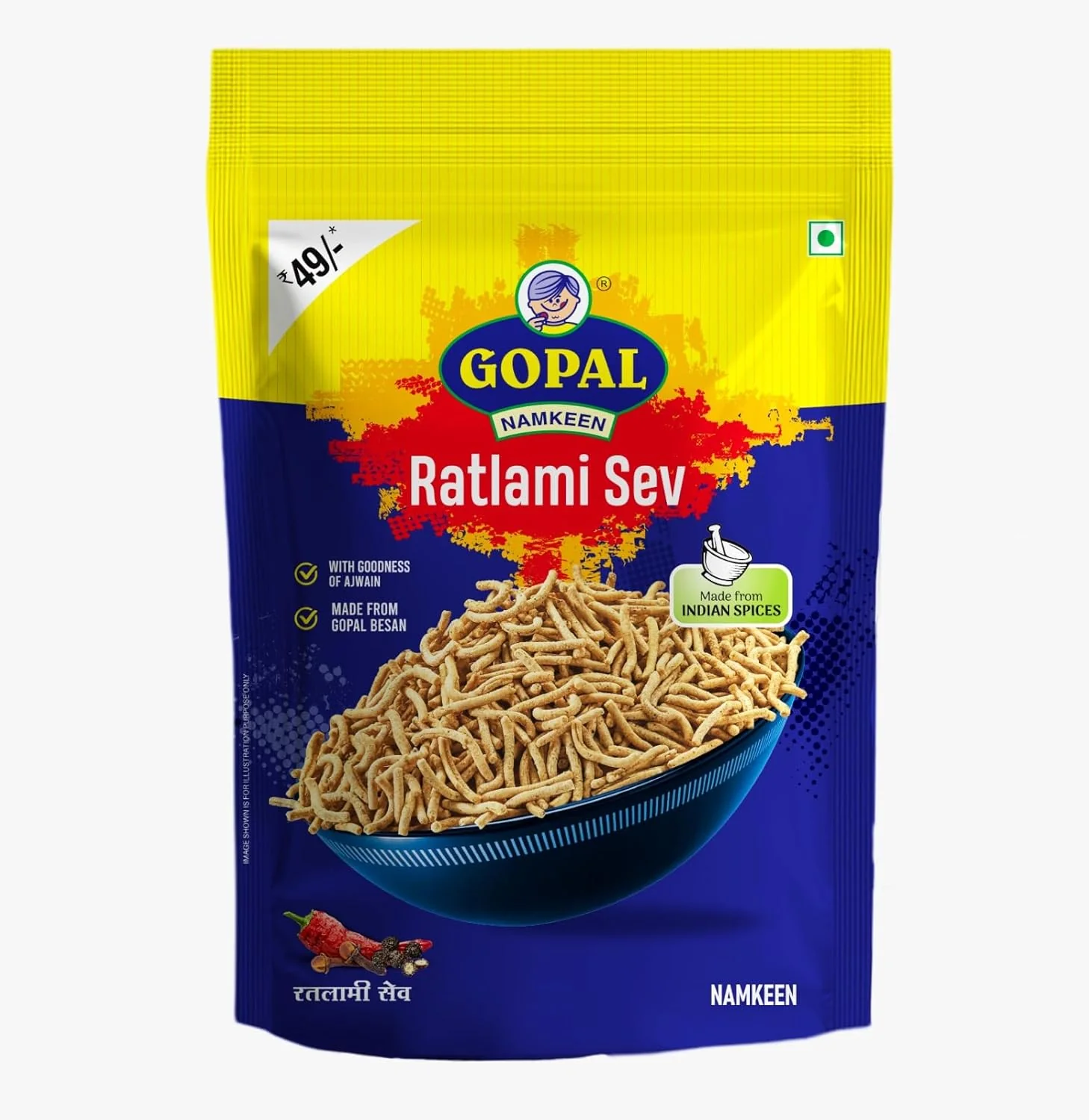 Product image 1