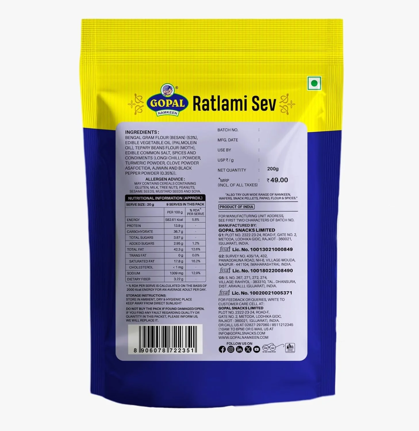 Product image 2